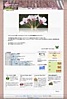 xoops123.com_34.jpg, SIZE:115x170(4.4KB) xoops123.com_34.jpg