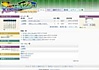 xoops123.com_9.jpg